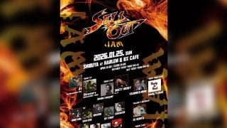 国内屈指のバトラーが渋谷に集結！HIPHOPの真髄を体感する「SELLOUT JAM」が1月25日に開催！