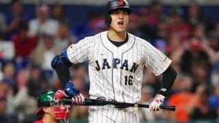 大谷翔平ら「メジャー組」2.27名古屋で合流か　侍Jのメンバー「残り11枠」は誰に？ 山本由伸、村上宗隆、岡本和真の選出は