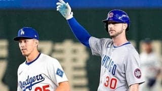 衝撃の年俸額も発覚　“穴”がなくなったド軍のタッカー強奪に米重鎮記者が漏らした本音「このチームに弱点は全く見当たらない」