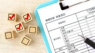 健康診断が気になりはじめたら！まず取り組みたい健康法とは