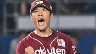 「マー君への継投、あるかも？」FA則本昂大の巨人加入にファン騒然　人的補償が発生するのか「気になって仕方がない」