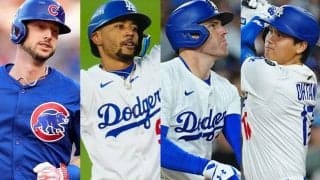 「恐るべき顔ぶれ」ド軍“夢の打線”が完成？　米メディアはお手上げ「完全に狂ってる」