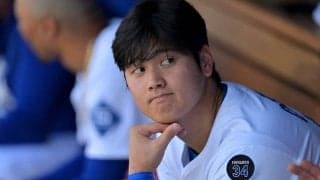 1093億円なのに…大谷の“お気に入り”が「ちょっと意外」　変わらぬ日本愛が「ステキ」