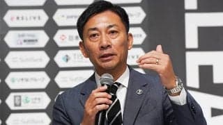 Bリーグとドイツのブンデスリーガが提携…最短5年の基本合意、競技育成や事業発展で連携へ