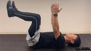 スポーツトレーナー直伝！「腰痛改善＆お腹シェイプアップ」トレーニング