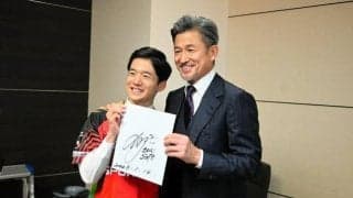 多くの出迎え受け「盛り上がり実感」　カズが福島市長を表敬訪問