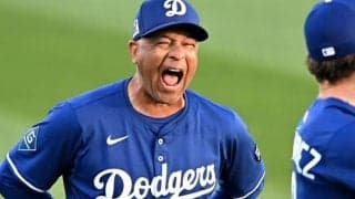 タッカー獲得で進むドジャースの“金満化”が波紋！　米記者が現役選手の本音を暴露「どうやって勝てっていうんだ？」