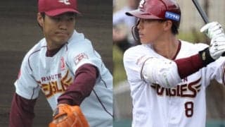 楽天は則本、辰己の去就が確定！人的補償で選手獲得すれば支配下69名に