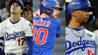 年俸94億円男は「脇役でいい」　タレント過多なドジャースの新打線はまさに“最恐”「オオタニ、ベッツ、タッカー、そして--」