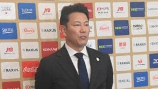 山本由伸、岡本和真らMLB組のWBC参戦は…？侍ジャパン井端監督「出る意志は伝えられている」