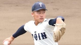 ドラフト指名漏れの大阪桐蔭のエースがENEOSへ！大阪桐蔭から高卒でENEOS入りは21年ぶり