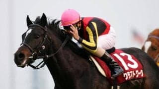 AJCC勝ち時計ランキング 21年前の一戦が今もなお1位