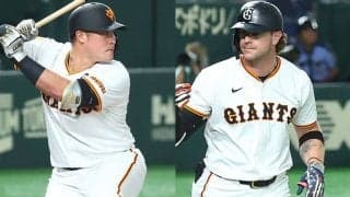 巨人の大砲コンビは「60発＆200打点」　覚醒した26歳大砲＆助っ人…元4番が太鼓判