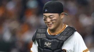 阿部巨人　注目の正捕手争い　1軍志願の24歳捕手の出番はあるか？球界OBの考察　「そこまでだよ、チャンスをもらえるのは」