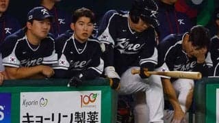 韓国に悲報…WBCにメジャー組2人が不参加　止まらぬ故障ドミノ、対日本の連敗脱出に暗雲