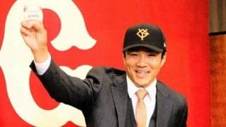 「すごく長く悩んだ」　則本昂大、巨人移籍決断の胸の内明かす