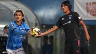 ｢えっ！このお方は…｣J2磐田が鹿児島キャンプ6日目に“匂わせ写真”を投稿！｢どっからどう見てもあの人にしか見えないのだが｣｢え、俊さん！まじ!!｣と沸く