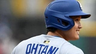 衝撃の400％増も判明　“アンチ”の声に異論　球界の顔となった大谷翔平に米国内で高まる存在価値「影響力は驚くべき水準だ」