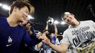 ドジャースは野球界の“悪”なのか　歯止めの効かぬ金満補強に議論百出「実質的にルールがない無法状態。好き放題にやっている」
