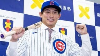 GS内定辞退→マイナー契約も「面白い人生に」　父は心配も…常松広太郎が挑戦するワケ