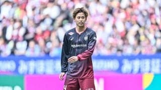 ｢相変わらずボー様とラブラブ｣神戸→柏のドリブラーがバルセロナで元スペイン代表FWとツーショット撮影！ お洒落な男旅に｢カッコ良すぎ｣｢モデルさんかと思った｣