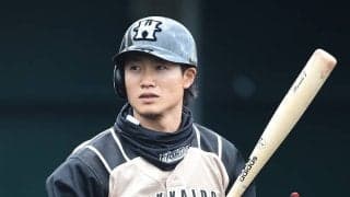 日本ハムがキャンプメンバー振り分け発表！有原、西川の古巣復帰組が一軍スタート！新人7選手は全員二軍