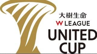 Wリーグ『ユナイテッドカップ決勝』をBS-TBSが生中継…2月15日に横浜武道館で激突