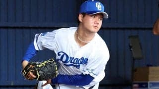 「後ろにいるのは!?」中日ドラ1の自主トレに“超大物”　豪華共演に歓喜「待ってました！」