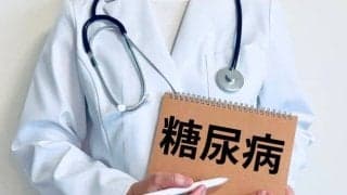 糖尿病の初期症状とは？ - 早期に気づくためのチェックポイント