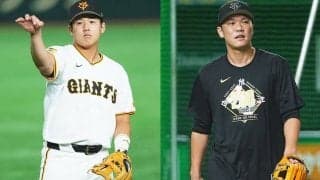 “激変”の巨人ドラ1が「デカイな」　坂本勇人と共演…豪華2ショットにファン感涙「熱すぎる」