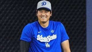 明かされた大谷翔平の“最新情報”「ヤバい楽しみ」　2年ぶりの登場にファン歓喜「早起き確定」