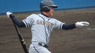 東京農業大が卒業生進路発表！高校通算30本塁打超のスラッガーが一般就職