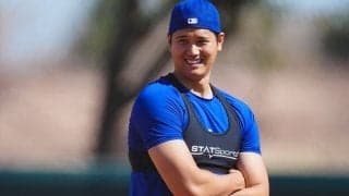 大谷翔平が突然の“ファンサ”「ギャーー」　本拠地で自主トレ…LAメディアも興奮