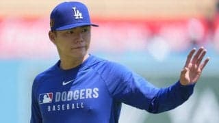 人気歌手の投稿に…突如登場した山本由伸　異色の2人に騒然「どういうつながり??」