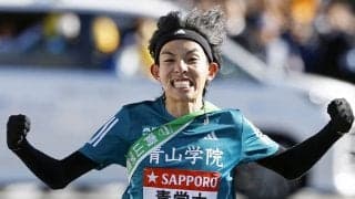 【箱根駅伝2026】渡辺康幸が分析する青山学院大の圧倒的強さの礎と黒田朝日の「５区・衝撃走」とランナーとして凄み