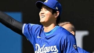 「手を振っただけで…」球場に姿を見せて“粋なファンサ”　目撃された大谷翔平の近影に米熱狂「振る舞いが大スター過ぎません？」