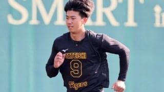 「報告という勇気も大切なこと」なぜ虎の黄金ルーキー立石は故障離脱となってしまったのか　球界OBの考察「言い出せなかったのかもわからない」