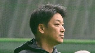 【プロ野球】サブロー新監督、コーチの西岡剛や小林宏之に清水直行がエール　ロッテ新体制に期待することは？