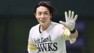 キャンプイン直前の午前中、SBから飛び込んできた“朗報”にファン歓喜「キター!!!」「涙が止まらない」球界屈指のスピードスターが5年契約締結報道