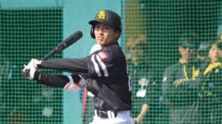 周東佑京が5年20億円の大型契約！単年年俸は入団から100倍の4億円【高額年俸選手一覧】