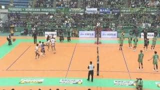 男子バレーで“珍光景” 敵チームの始球式を誰よりも楽しむ選手たちが「可愛すぎる」