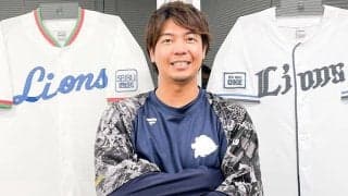 初めて見た大都市が大宮「ビルが高くて」　雪国を離れた15歳…甲子園よりも選んだ環境