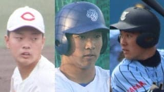 青山学院大が入部予定選手8名を発表！最速153キロを誇る二刀流、智弁和歌山の152キロ右腕、東海大相模のスラッガーなどドラフト候補揃い