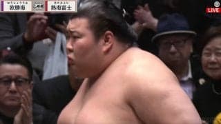 「入り方可愛いよね（笑）」熱海富士、激闘前の“独特な”動きに元若乃花が注目 「楽しそうでかわいい」「かわいい195キロ」