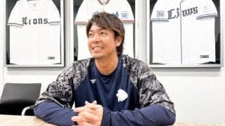 ファンに会う“恐怖”　浴びせられた「2軍行けよ！」…ドラ1の心を削った容赦ない罵声