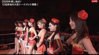 “風呂キャン”で話題のラウンドガール、2年連続で“笑撃”の決意表明 今年初の興行でまさかの展開