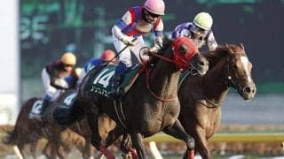 根岸S勝ち時計ランキング 1位は約2年半ぶりの復活V