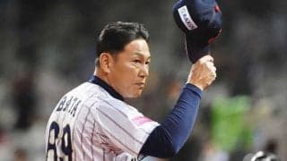 ネトフリ、侍Jのサポーティングパートナーに決定　日本で独占配信「世界一に向けて応援」