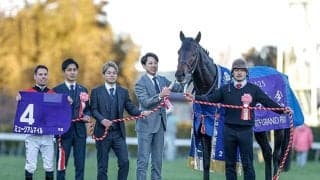 【JRA】最優秀3歳牡馬に選出のミュージアムマイル 吉田俊介氏「みんなで相談して選んだ有馬記念」