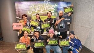 日本代表決定！世界最高峰の2on2ダンスバトル大会「Juste Debout」日本予選開催